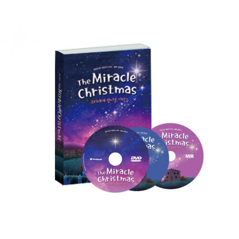 The Miracle Christmas(2CD+DVD)