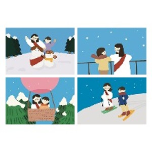 (교회말씀성탄카드) 크리스마스 카드 - 예수님과 겨울데이트 (2장)