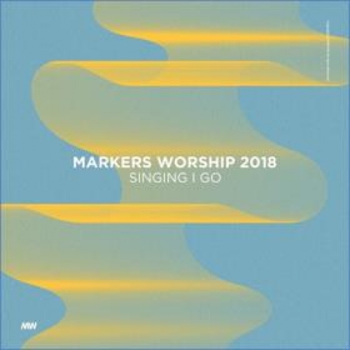 마커스10집(Live Worship 2018)-SINGING I GO(cd)