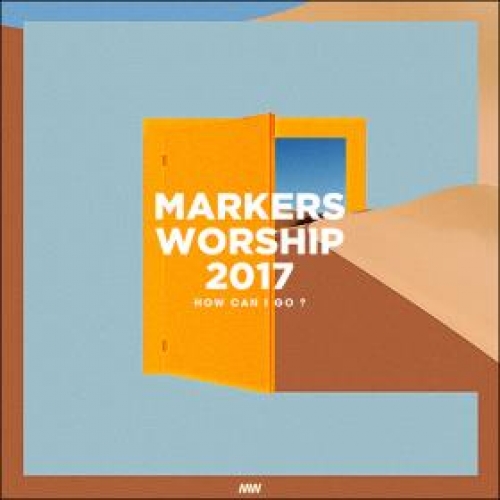 마커스9집(MARKERS)-Live Worship 2017(CD)