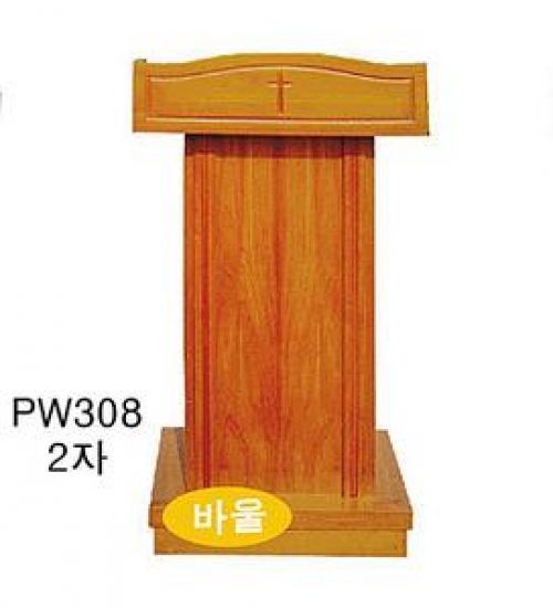 교회 강대상 PW308 2자