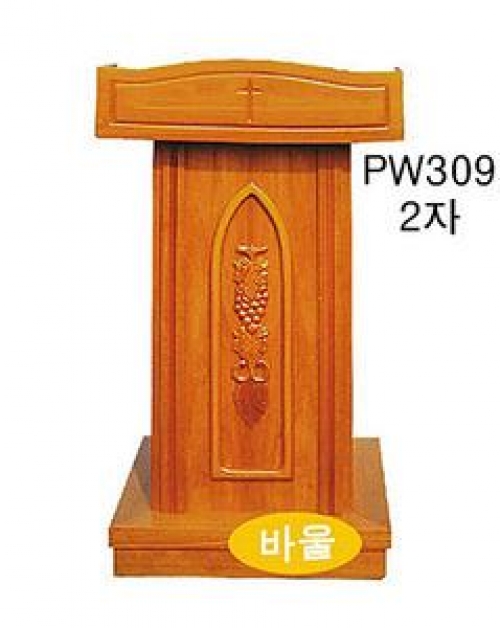 교회 강대상 PW309 2자